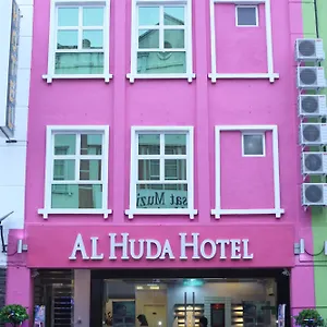 Al Huda Malakka